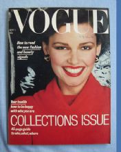 Vogue Magazine - 1977 - September 1st